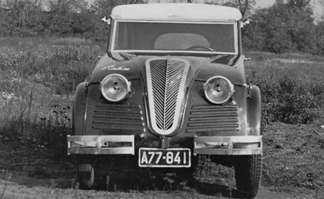 Игра на ЯПе: Угадай АВТО-9