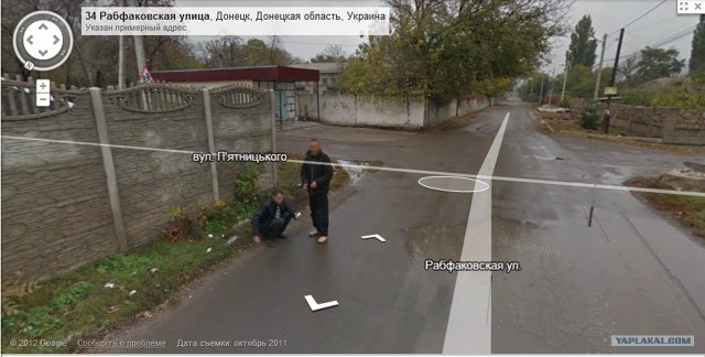 Кое-что о Донецке