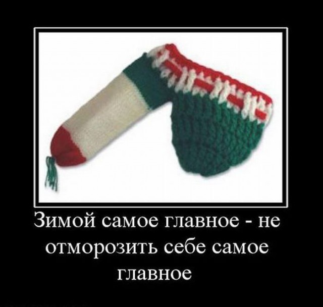Необычные и просто интересные гаджеты