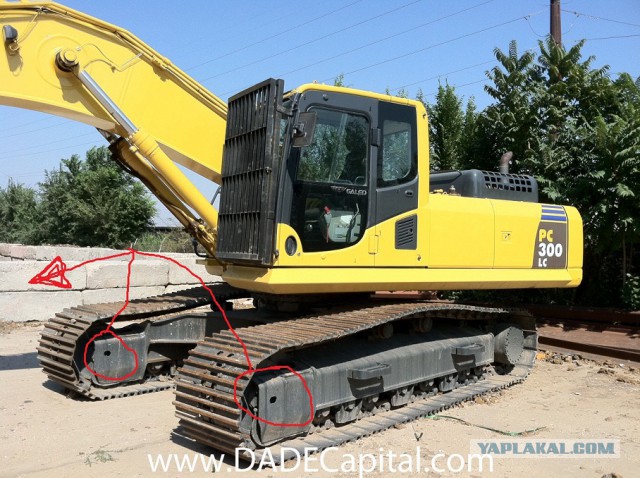 Утопили Камацу