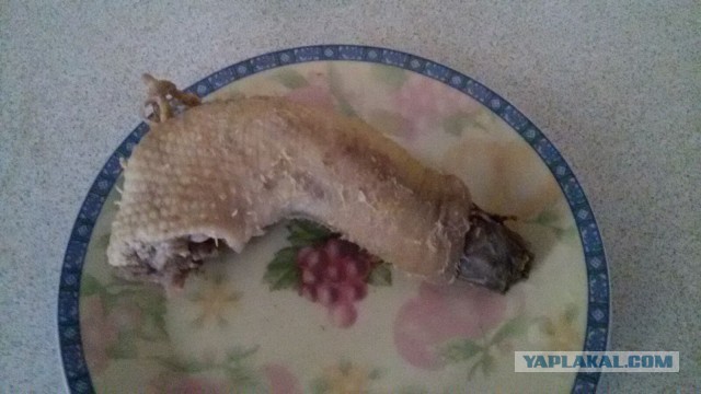 Записка от жены