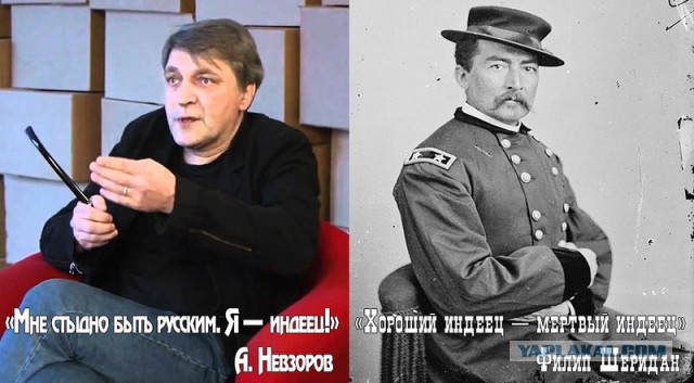 Угорим по Траволте
