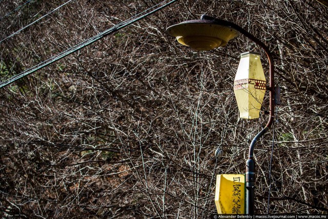 "Заброшенный город в Японии"