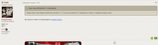 Wargaming 31