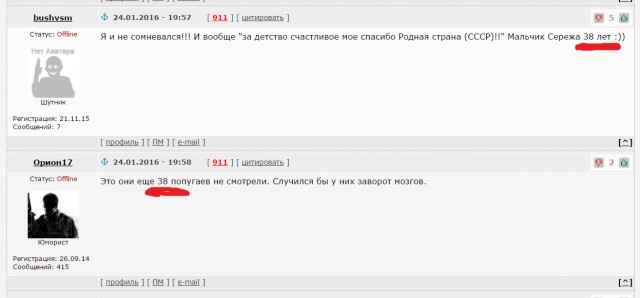 «Куда круче, чем американские!»: жителям США показали советские мультфильмы