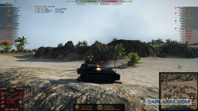 Wargaming 32