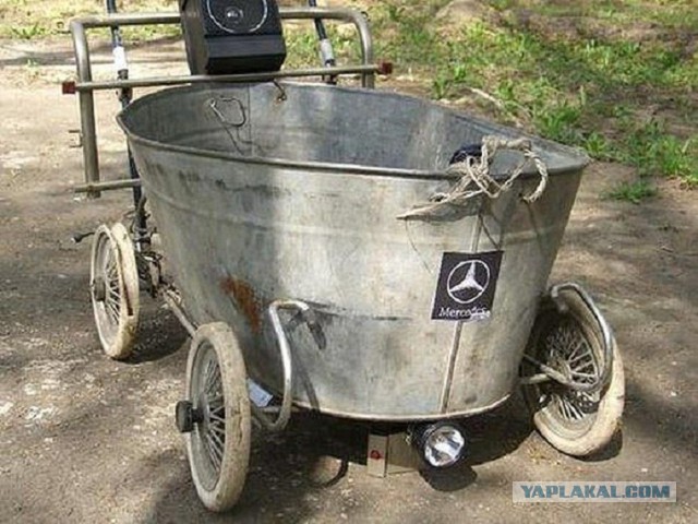 Везут же люди!