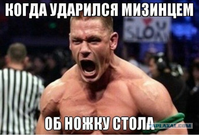 25 мелочей жизни, которые могут выбесить кого угодно