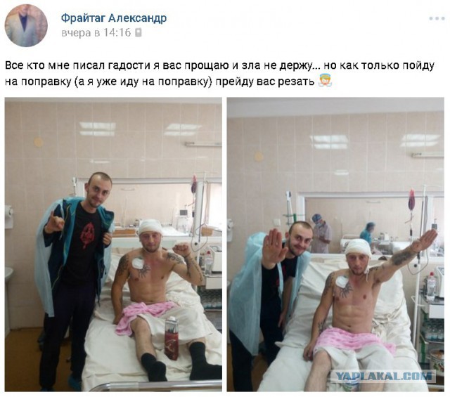 Командир ополчения ДНР Моторола погиб в Донецке