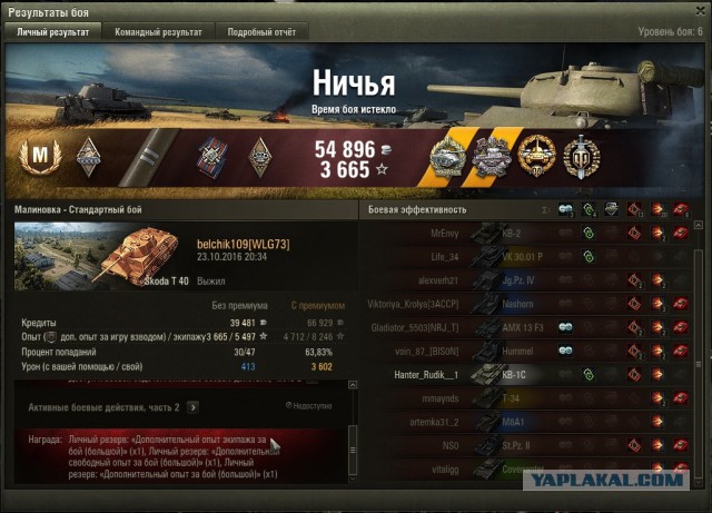 Wargaming 40