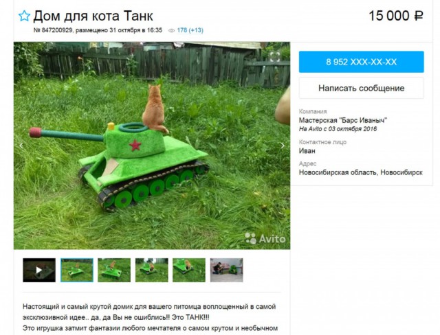 Wargaming 40