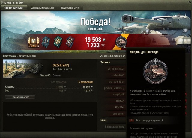 Wargaming 41