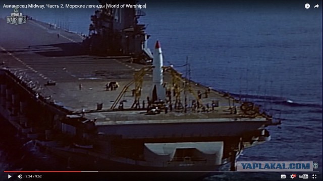 World of warships