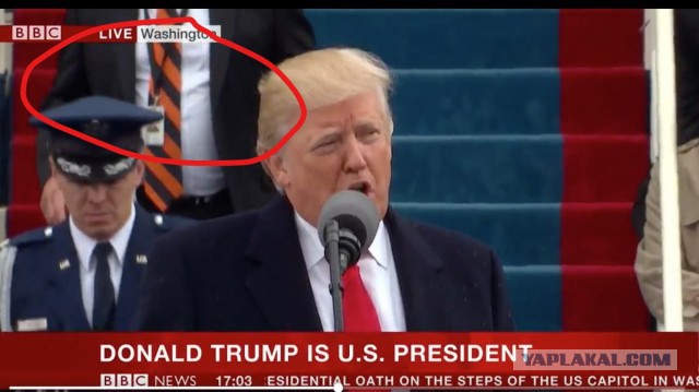 Инаугурация 45-го президента США Дональда Трампа