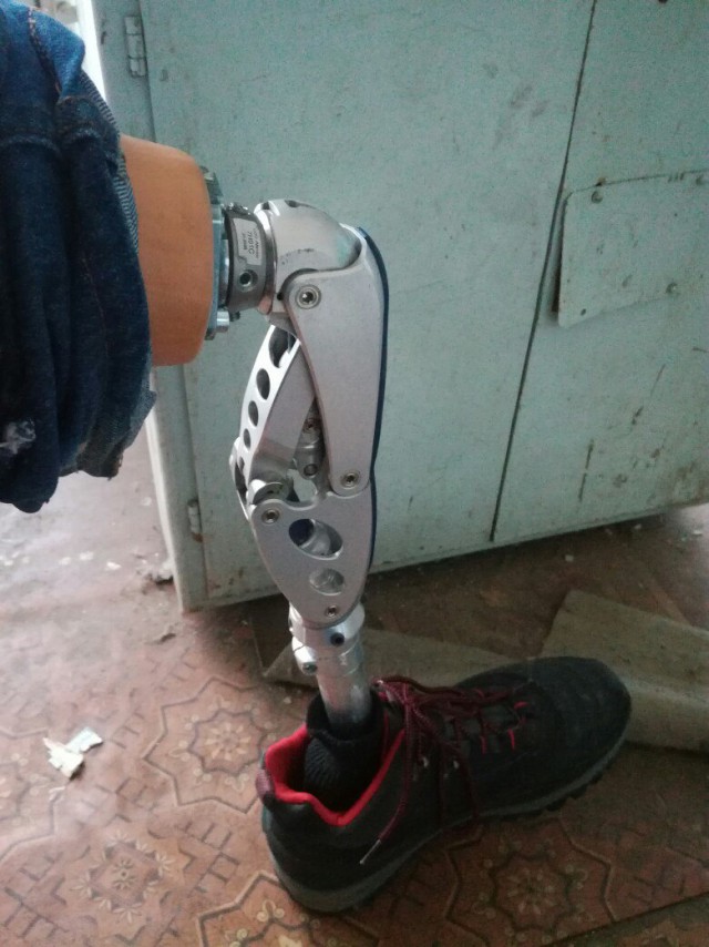 Протез