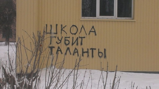 Подборка интересных и веселых картинок