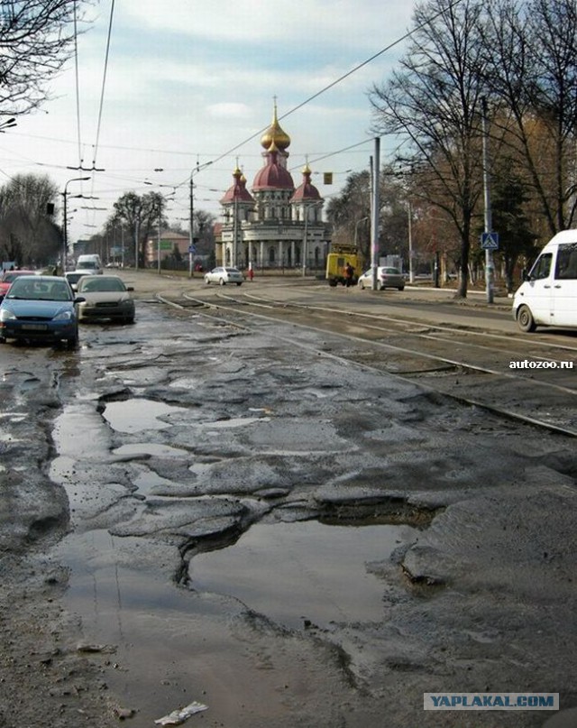 Последствия ударов ракет по Сирийскому аэропорту