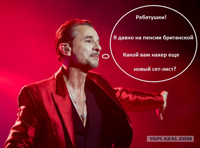Depeche Mode
