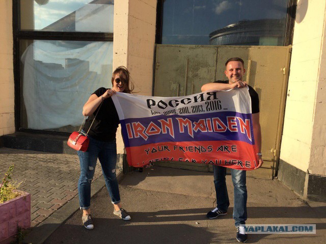 IRON MAIDEN: Жизненная хронология Эдди - талисмана IRON MAIDEN