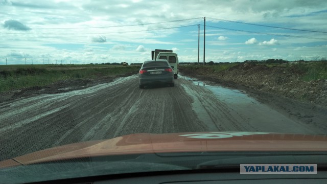 Дорога, которую не увидит Путин
