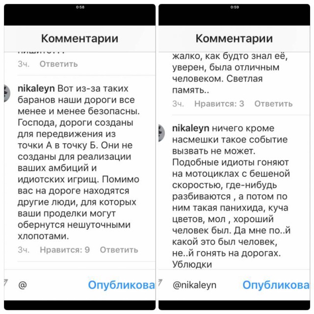 Вполне закономерный итог