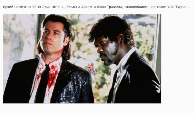 Лучшие фильмы из 90-ых