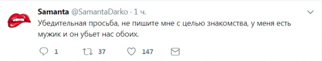 Смешные комментарии из социальных сетей 08.09.2017
