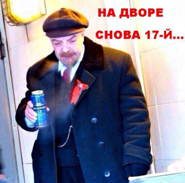 Снести мавзолей на Красной площади. Кто дикарь?