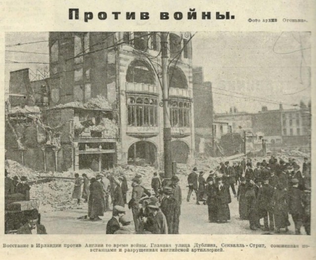 Что ирландцу хорошо, то русскому не понять