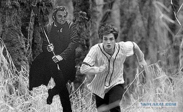 Сумерки. Сага чего то там.