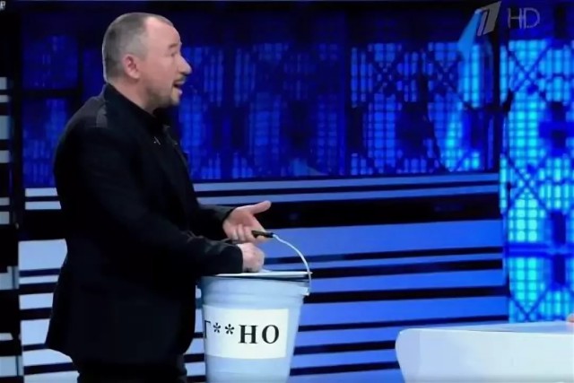 "Как быстро стать русофобом"