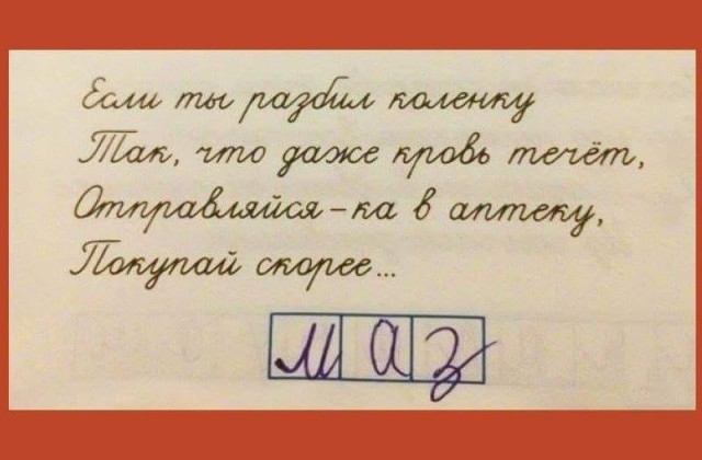 Немного картинок в этот понедельник