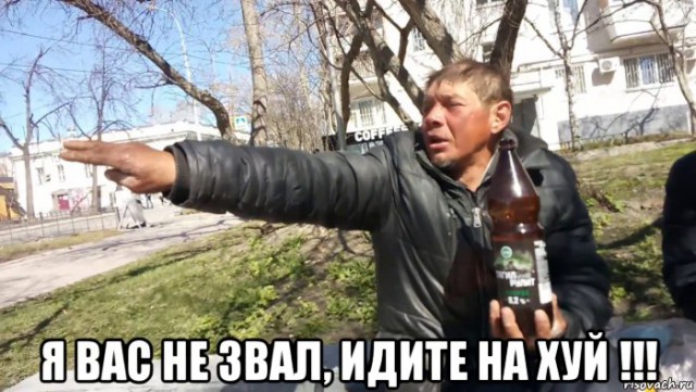Скотсети и прочие интернеты 25.10.18