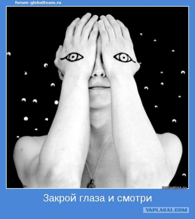 Вернуть доверие народных масс: Кремль задумался над программой на 2019 год
