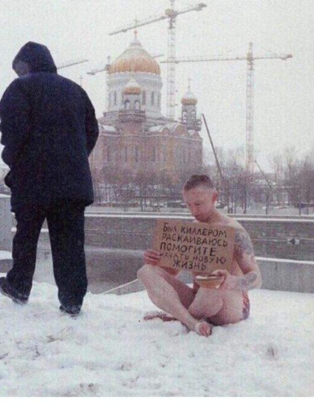 XX век в цвете. 1998 год. Россия 20 лет назад