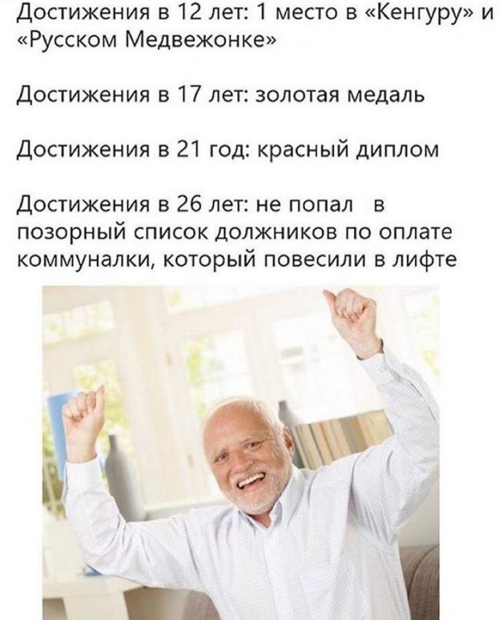 Комментарии из соцсетей