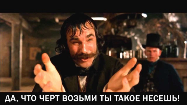 Быдло дама на кроссовере Тюмень