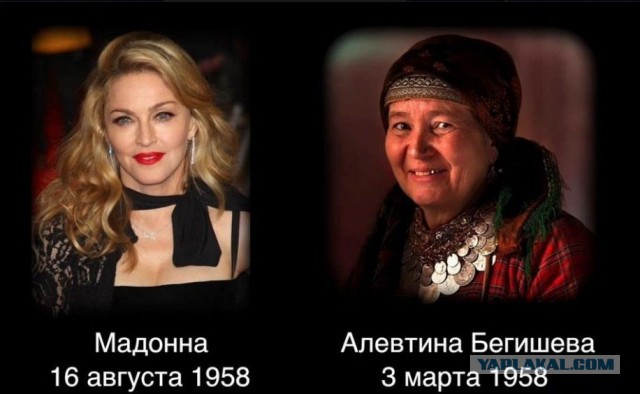 Ученые объяснили, почему 30-летние женщины сейчас выглядят моложе, чем 30-летние выглядели раньше