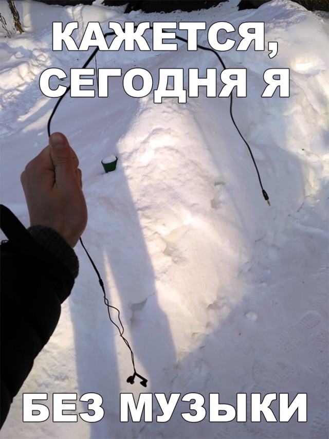 Нестандартный юмор