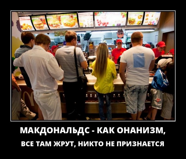 Картинки в рамках с надписями