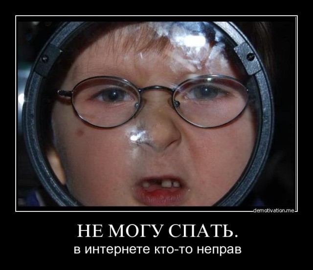 Можно ли выиграть по баблу, переехав из Латвии в Швецию