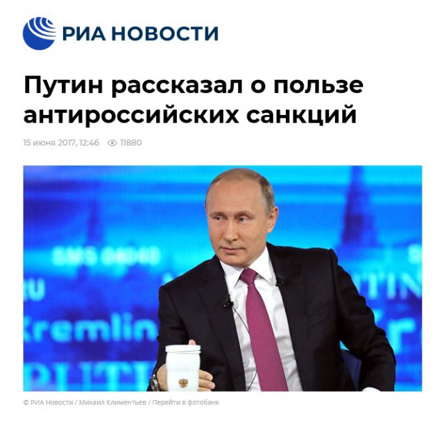 Рекорд Кремля-2019: Такими темпами россияне не нищали даже в 1991-м