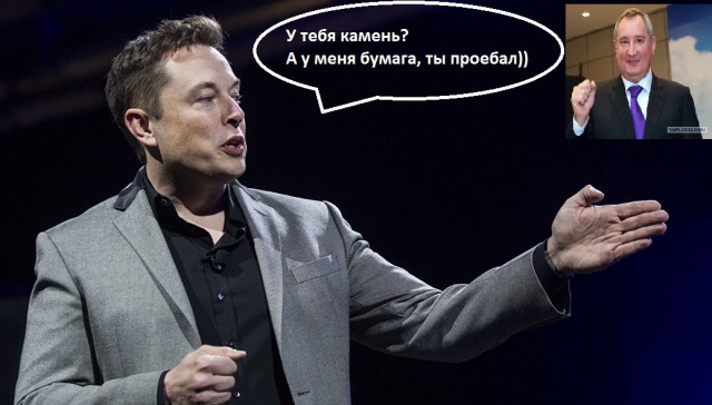 Рогозин анонсировал создание ракеты с возвращаемыми ступенями