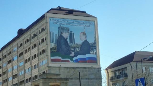 Путешествие в ЛНР, ДНР, Крым и на Кавказ 2019
