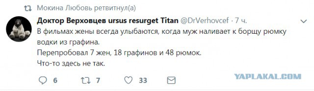 Я многого могу достичь