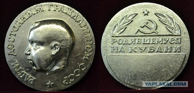Конфликт на дороге в Анапе: офигевший кубаноид vs москвич