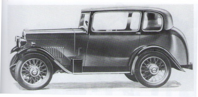 Угадай АВТО-4