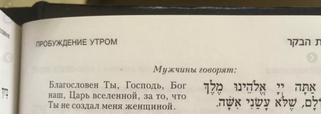 А у нас всё хорошо!
