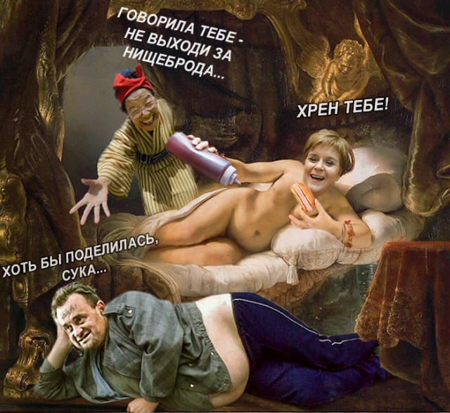 Фотожабы ZhaberBattle 2019, команда №2. Кэп - Loggy