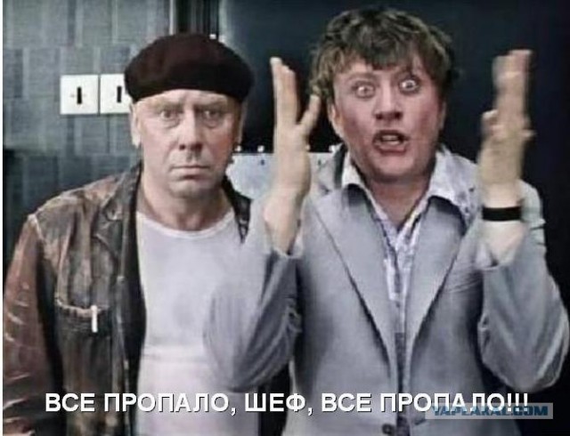 Дерьмо иль не дерьмо? Вот в чем вопрос...